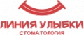 Стоматология Линия улыбки