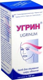 Угрин