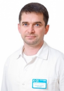 Боклин Андрей Кузьмич
