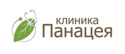 Клиника Панацея