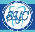 Европейский Центр Стоматологии