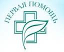Сеть аптек "Первая помощь"