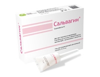 Сальвагин