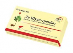 Ли Шуан-тромбоз