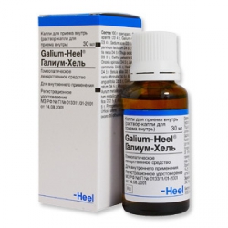 Галиум-Хель