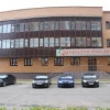 Клиника репродуктивной медицины "Здоровое наследие" фото