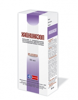 Хайкиназол