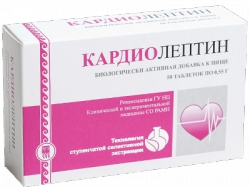 Кардиолептин