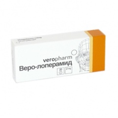 Веро-лоперамид