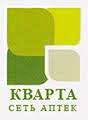 Аптека "Кварта"