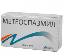 Метеоспазмил