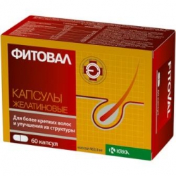 Фитовал капсулы