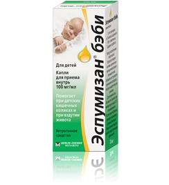 Эспумизан бэби