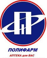 Аптека "Полифарм"