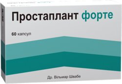 Простаплант Форте