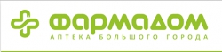 Аптека "Фармадом"