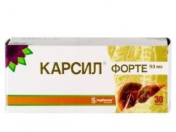 Карсил Форте