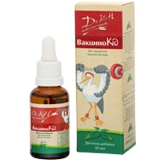 Вакцинокид