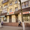 Аптека "Теремок" фото