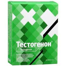 Тестогенон