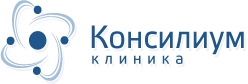 Клиника "Консилиум"