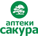 Аптека "Сакура"