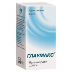 Глаумакс