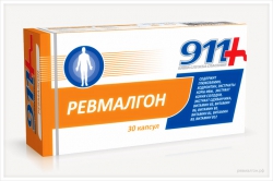 Ревмалгон 911