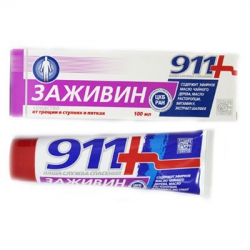 Заживин 911