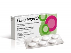 Гинофлор Э