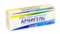 Арнигель