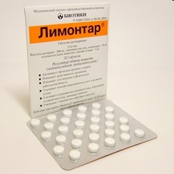 Лимонтар: аналоги, дженерики, синонимы, дешевые аналоги - Медицинский ...