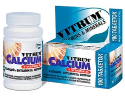 Витрум Кальций + Витамин D3