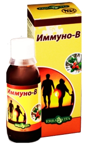 Иммуно-В