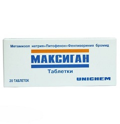 Максиган