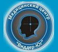 Медицинский центр "Виддер-Юг"