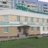 Клинико-диагностический центр "Медиклиник" фото
