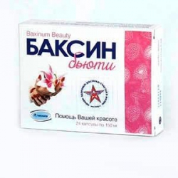 Баксин Бьюти