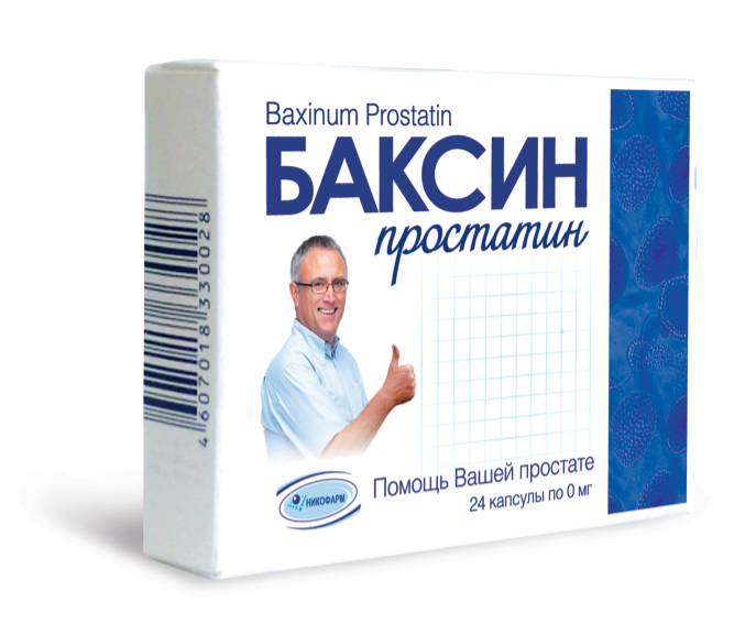 Баксин Простатин отзывы - Медицинский портал Medcentre24.ru