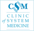 Клиника Системной Медицины