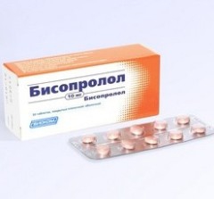 Бисопролол