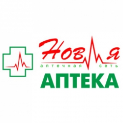 Аптечная сеть "Новая аптека"