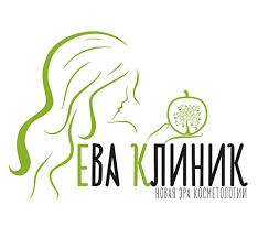 Ева Клиник