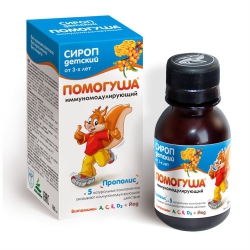 Помогуша иммуномодулирующий