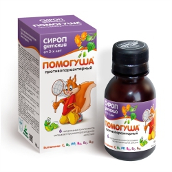 Помогуша противопаразитарный