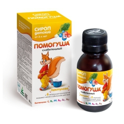 Помогуша слабительный