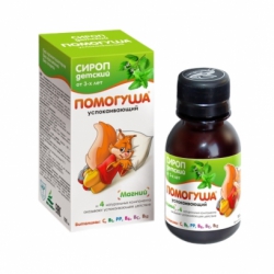 Помогуша успокаивающий