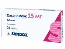 Оксикамокс