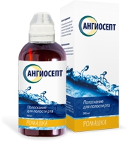 Ангиосепт с ромашкой