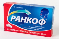 Ранкоф